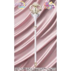 Bandai Proplica Sailor Moon Cosmos Eternal Tiare -Negozio Funko bandai proplica sailor moon cosmos eternal tiare 2