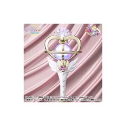 Bandai Proplica Sailor Moon Cosmos Eternal Tiare -Negozio Funko bandai proplica sailor moon cosmos eternal tiare 4