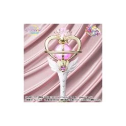 Bandai Proplica Sailor Moon Cosmos Eternal Tiare -Negozio Funko bandai proplica sailor moon cosmos eternal tiare 5