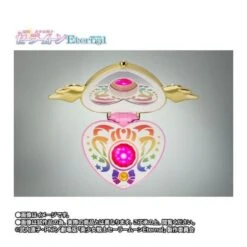Bandai Proplica Sailor Moon Eternal Crisis Moon Compact TamashiWeb Exclusive 12 Bandai Proplica Sailor Moon Eternal Crisis Moon Compact TamashiWeb Exclusive -Negozio Funko bandai proplica sailor moon eternal crisis moon compact tamashiweb exclusive 4