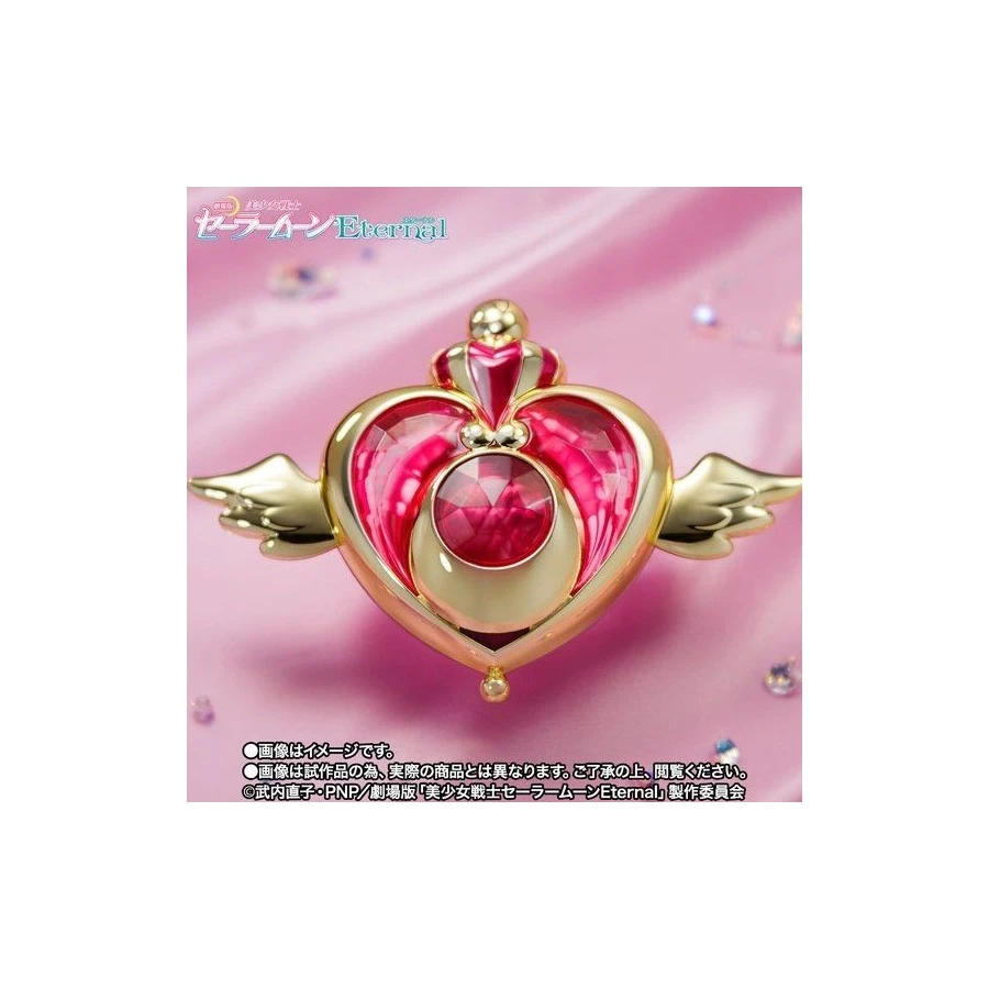 Bandai Proplica Sailor Moon Eternal Crisis Moon Compact TamashiWeb Exclusive 1 Bandai Proplica Sailor Moon Eternal Crisis Moon Compact TamashiWeb Exclusive