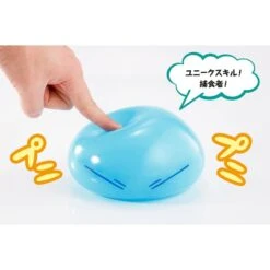 Bandai Proplica That Time Got Reincarnated As Slime Rimuru Tempest 11 Bandai Proplica That Time Got Reincarnated As Slime Rimuru Tempest -Negozio Funko bandai proplica that time got reincarnated as slime rimuru tempest 4