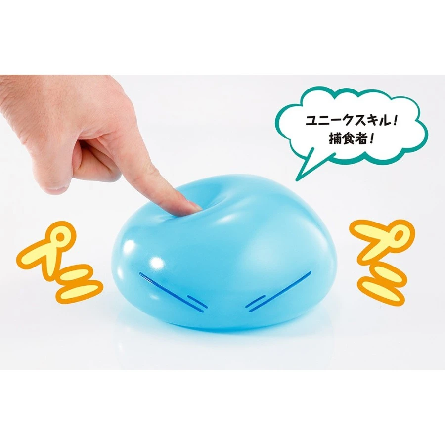 Bandai Proplica That Time Got Reincarnated As Slime Rimuru Tempest 5 Bandai Proplica That Time Got Reincarnated As Slime Rimuru Tempest - Image 5