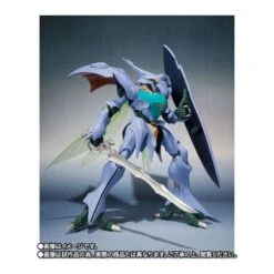 Bandai Robot Damashi Sirbine Aura Fhantasm TamashiWeb Exclusive -Negozio Funko bandai robot damashi sirbine aura fhantasm tamashiweb exclusive 2