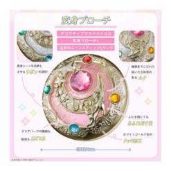 Bandai Sailor Moon Miracle Shiny Series Transformation Brooch -Negozio Funko bandai sailor moon miracle shiny series transformation brooch 4