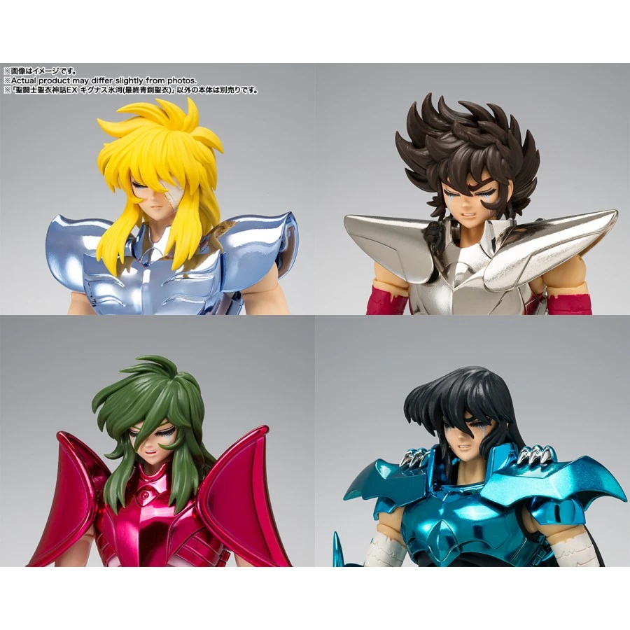 Bandai Saint Seiya Myth Cloth EX Bronze Saint Cygnus Hyoga Final Bronze Cloth 7 Bandai Saint Seiya Myth Cloth EX Bronze Saint Cygnus Hyoga Final Bronze Cloth - Image 7