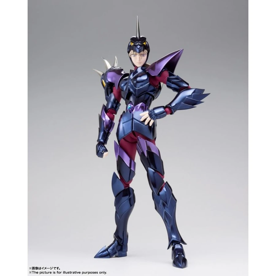 Bandai Saint Seiya Myth Cloth EX God Warrior Dubhe Alpha Siegfried 2 Bandai Saint Seiya Myth Cloth EX God Warrior Dubhe Alpha Siegfried - Image 2