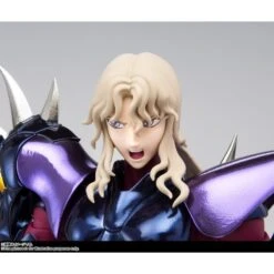 Bandai Saint Seiya Myth Cloth EX God Warrior Dubhe Alpha Siegfried 19 Bandai Saint Seiya Myth Cloth EX God Warrior Dubhe Alpha Siegfried -Negozio Funko bandai saint seiya myth cloth ex god warrior dubhe alpha siegfried 6