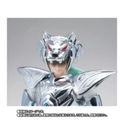 Bandai Saint Seiya Myth Cloth EX God Warrior Zeta Alcor Bud -Negozio Funko bandai saint seiya myth cloth ex god warrior zeta alcor bud 6