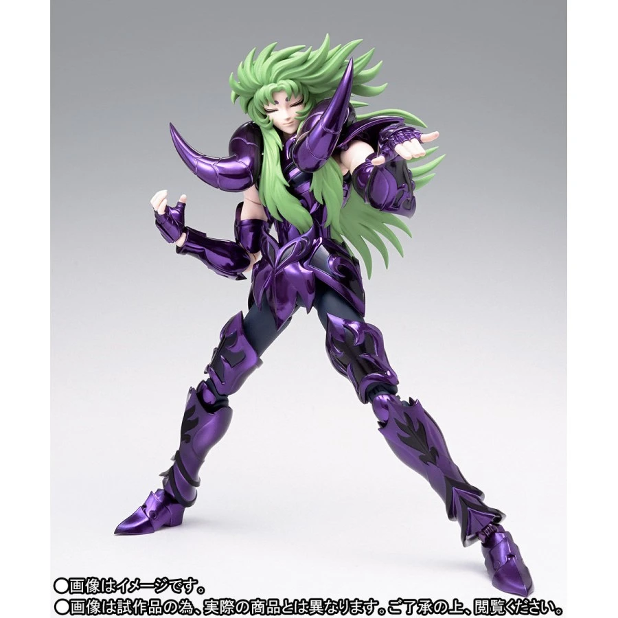 Bandai Saint Seiya Myth Cloth EX Hades Surplice Aries Shion 2 Bandai Saint Seiya Myth Cloth EX Hades Surplice Aries Shion - Image 2