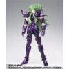 Bandai Saint Seiya Myth Cloth EX Hades Surplice Aries Shion
