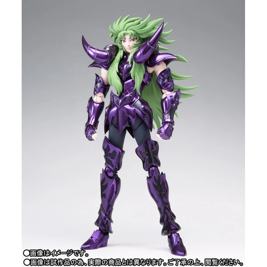 Bandai Saint Seiya Myth Cloth EX Hades Surplice Aries Shion 1 Bandai Saint Seiya Myth Cloth EX Hades Surplice Aries Shion