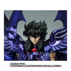 Bandai Saint Seiya Myth Cloth EX Judge Of Hell Garuda Aiacos Original Color Edition -Negozio Funko bandai saint seiya myth cloth ex judge of hell garuda aiacos original color edition 6