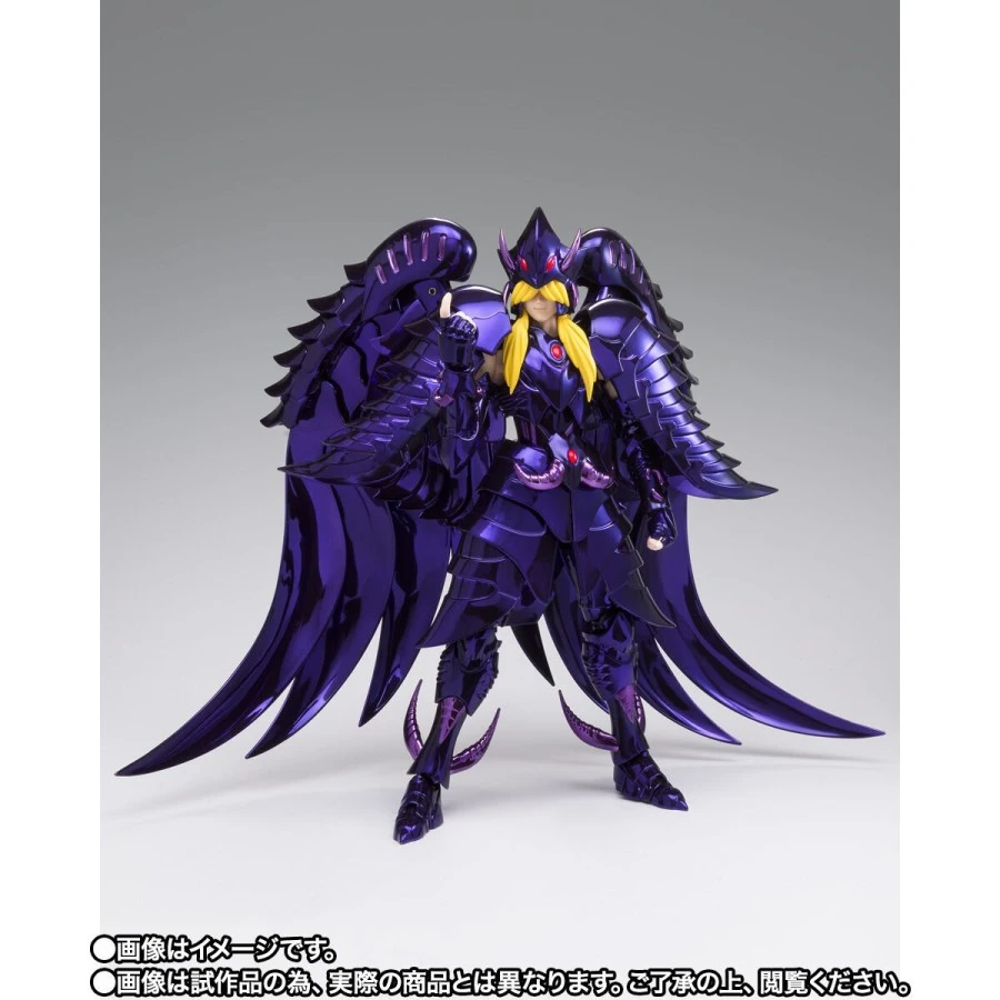 Bandai Saint Seiya Myth Cloth EX Judge Of Hell Griffon Minos Original Color Edition 2 Bandai Saint Seiya Myth Cloth EX Judge Of Hell Griffon Minos Original Color Edition - Image 2