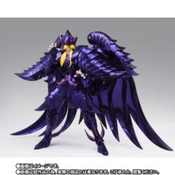 Bandai Saint Seiya Myth Cloth EX Judge Of Hell Griffon Minos Original Color Edition 12 Bandai Saint Seiya Myth Cloth EX Judge Of Hell Griffon Minos Original Color Edition -Negozio Funko bandai saint seiya myth cloth ex judge of hell griffon minos original color edition 3