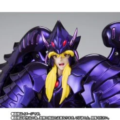 Bandai Saint Seiya Myth Cloth EX Judge Of Hell Griffon Minos Original Color Edition 15 Bandai Saint Seiya Myth Cloth EX Judge Of Hell Griffon Minos Original Color Edition -Negozio Funko bandai saint seiya myth cloth ex judge of hell griffon minos original color edition 6