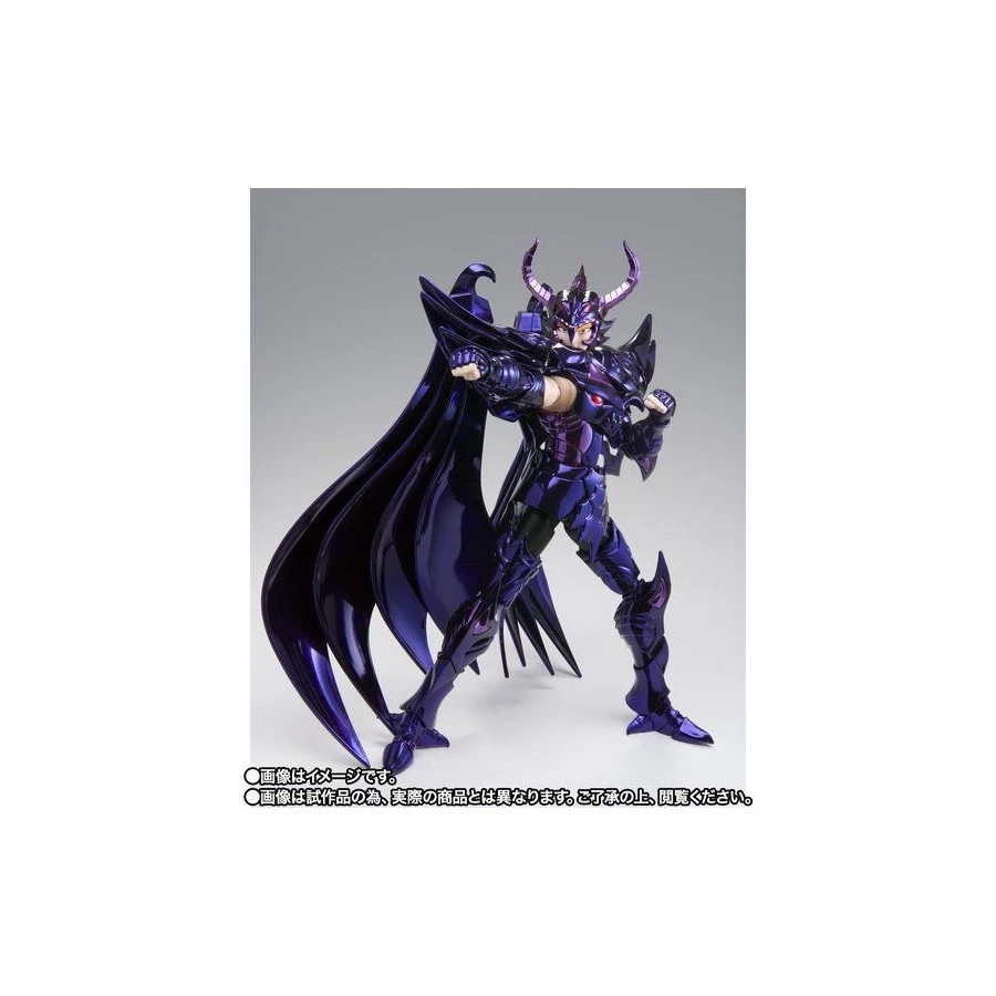 Bandai Saint Seiya Myth Cloth EX Judge Of Hell Wyvern Radamanthys Original Color Edition 2 Bandai Saint Seiya Myth Cloth EX Judge Of Hell Wyvern Radamanthys Original Color Edition - Image 2