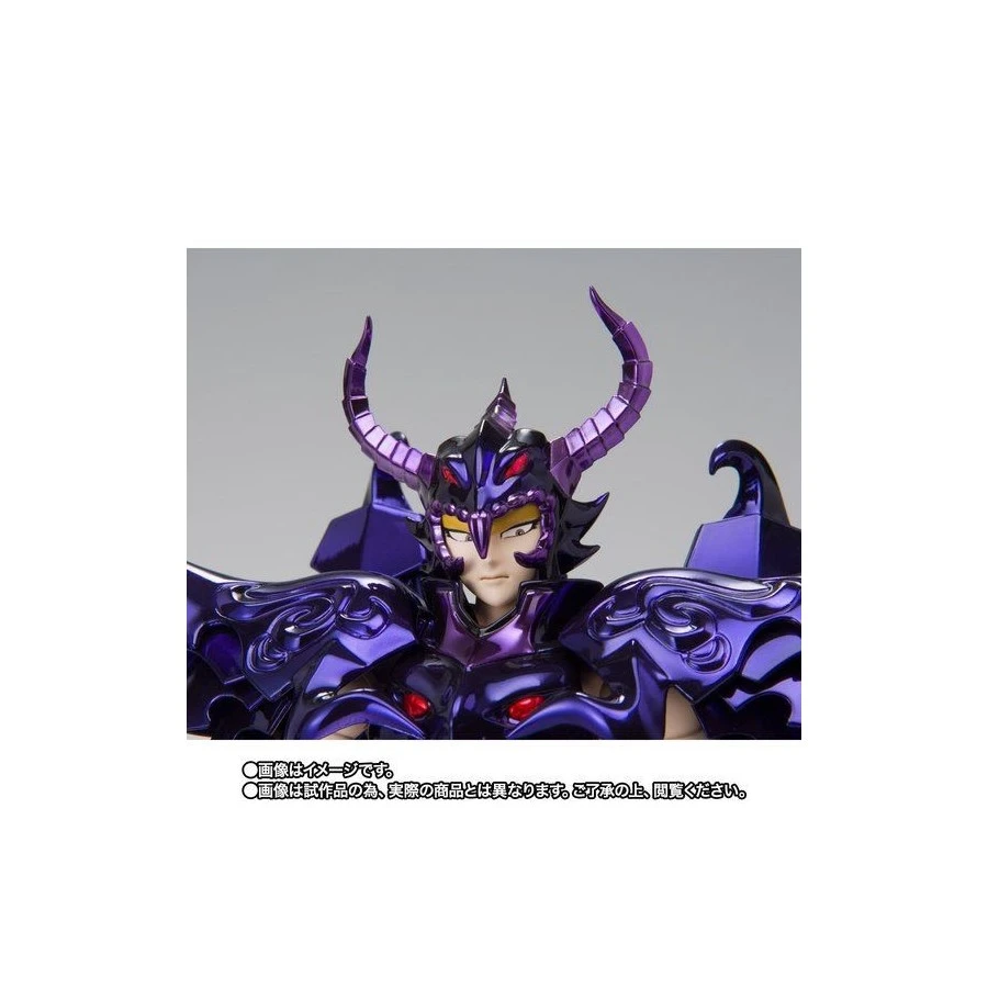 Bandai Saint Seiya Myth Cloth EX Judge Of Hell Wyvern Radamanthys Original Color Edition 5 Bandai Saint Seiya Myth Cloth EX Judge Of Hell Wyvern Radamanthys Original Color Edition - Image 5