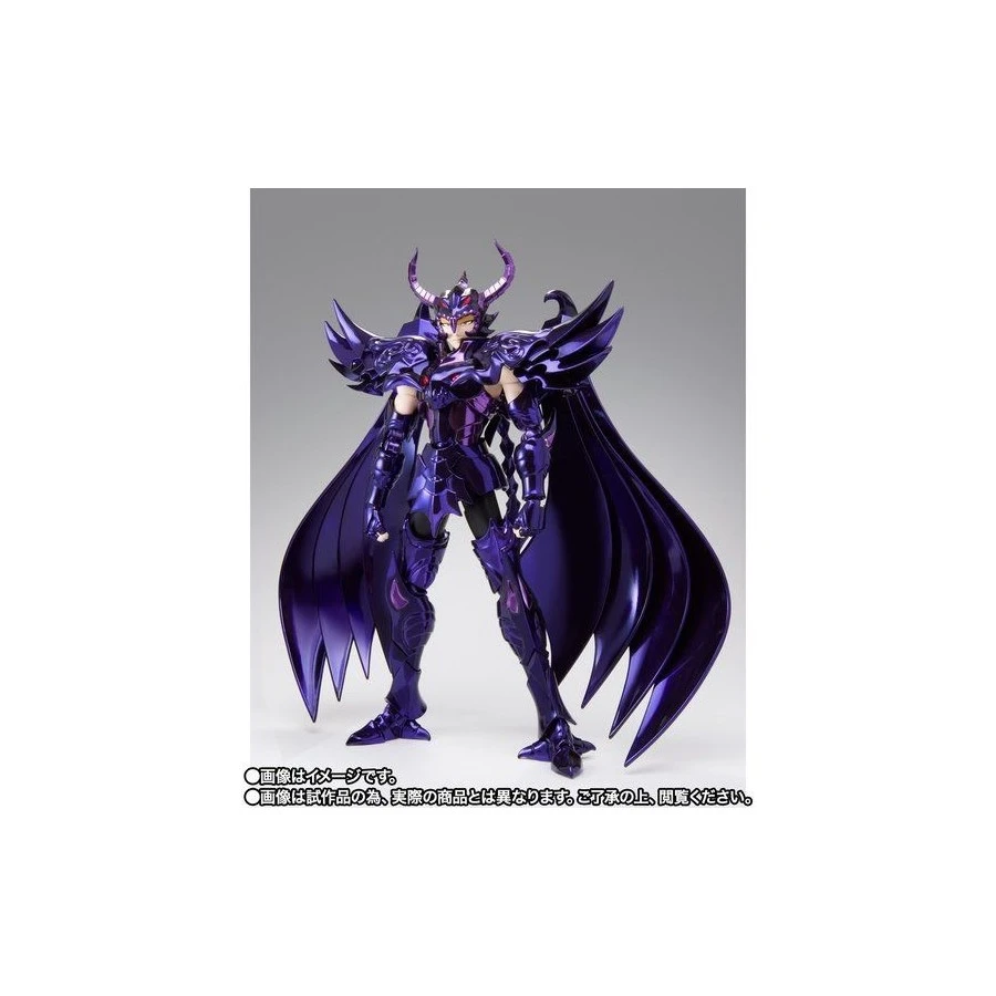 Bandai Saint Seiya Myth Cloth EX Judge Of Hell Wyvern Radamanthys Original Color Edition 1 Bandai Saint Seiya Myth Cloth EX Judge Of Hell Wyvern Radamanthys Original Color Edition