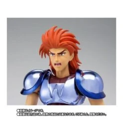 Bandai Saint Seiya Myth Cloth Silver Saint Auriga Capella 15 Bandai Saint Seiya Myth Cloth Silver Saint Auriga Capella -Negozio Funko bandai saint seiya myth cloth silver saint auriga capella 5