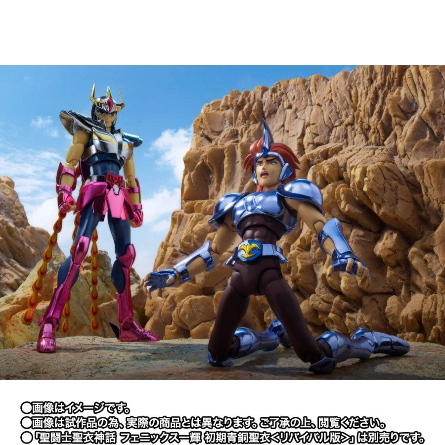 Bandai Saint Seiya Myth Cloth Silver Saint Auriga Capella 10 Bandai Saint Seiya Myth Cloth Silver Saint Auriga Capella - Image 10