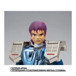 Bandai Saint Seiya Myth Cloth Steel Saint Marine Cloth Ushio Revival Version -Negozio Funko bandai saint seiya myth cloth steel saint marine cloth ushio revival version 4