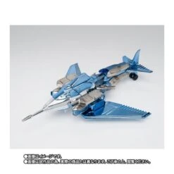 Bandai Saint Seiya Myth Cloth Steel Saint Marine Cloth Ushio Revival Version -Negozio Funko bandai saint seiya myth cloth steel saint marine cloth ushio revival version 7