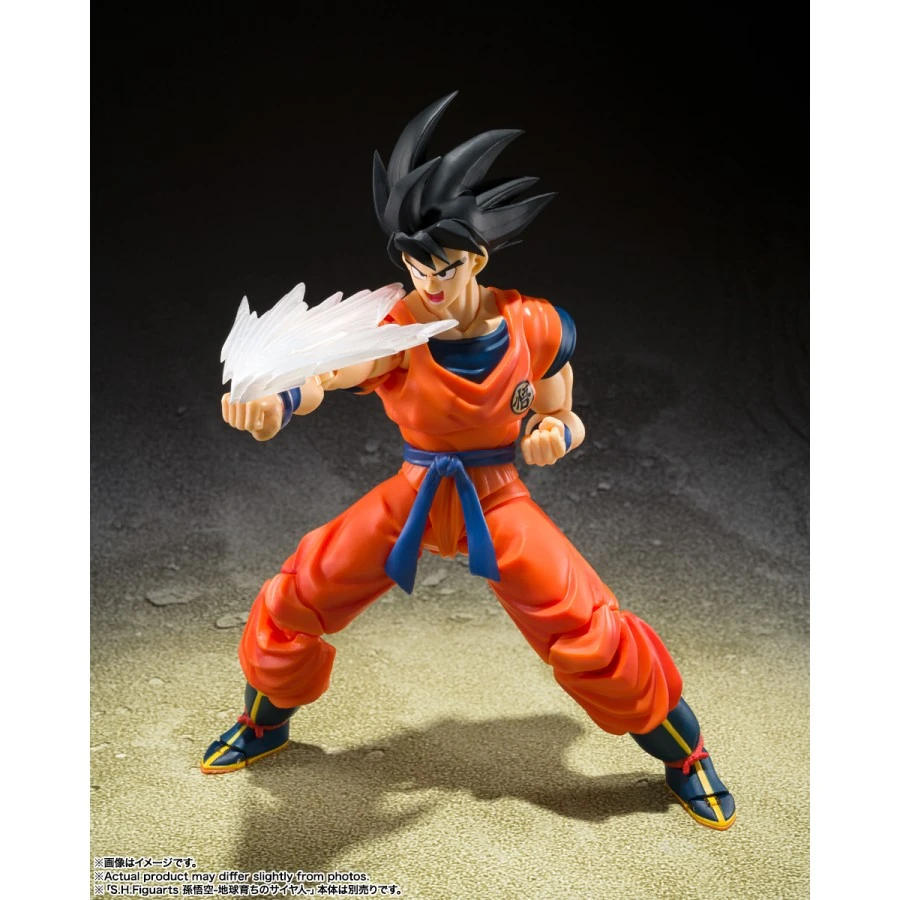Bandai S.H. Figuarts Dragon Ball Z Son Goku's Effect Parts Set 2 Bandai S.H. Figuarts Dragon Ball Z Son Goku's Effect Parts Set - Image 2