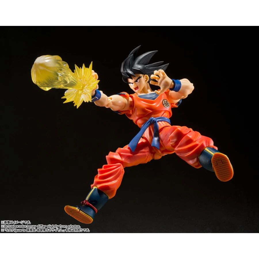 Bandai S.H. Figuarts Dragon Ball Z Son Goku's Effect Parts Set 7 Bandai S.H. Figuarts Dragon Ball Z Son Goku's Effect Parts Set - Image 7