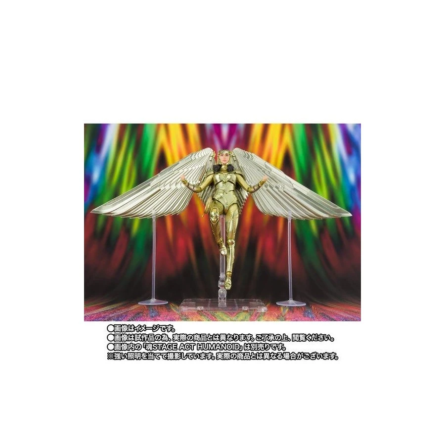 Bandai S.H. Figuarts Wonder Woman WW84 Gold Armor 5 Bandai S.H. Figuarts Wonder Woman WW84 Gold Armor - Image 5