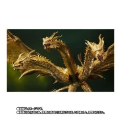 Bandai S.H. MonsterArts Godzilla King Of The Monsters King Ghidorah Special Color Version TamashiWeb Exclusive -Negozio Funko bandai sh monsterarts godzilla king of the monsters king ghidorah special color version tamashiweb exclusive 4