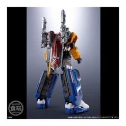 Bandai Shokugan Modeling Project Choujyu Sentai Liveman Live Robo -Negozio Funko bandai shokugan modeling project choujyu sentai liveman live robo 2