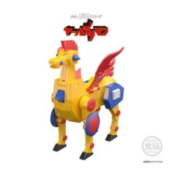 Bandai Shokugan Modeling Project Time Bokan Robot Special Set 12 Bandai Shokugan Modeling Project Time Bokan Robot Special Set -Negozio Funko bandai shokugan modeling project time bokan robot special set 2