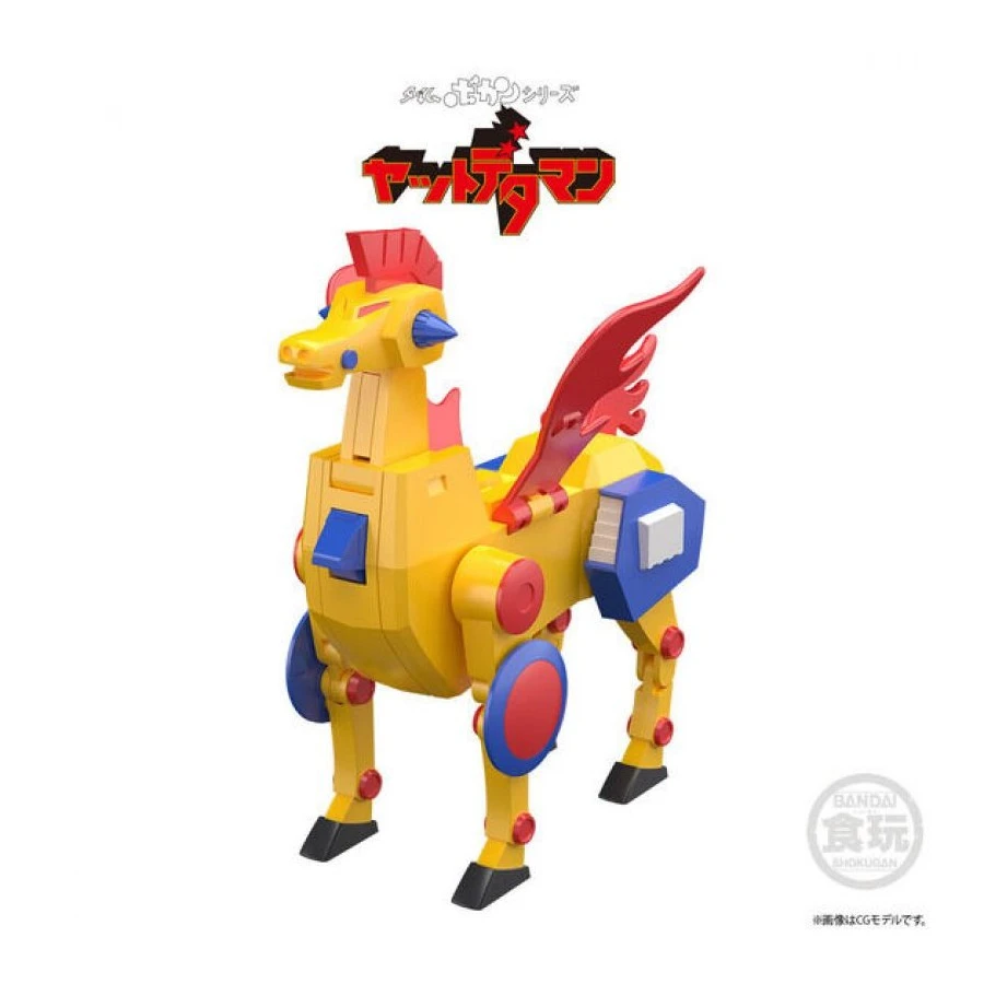 Bandai Shokugan Modeling Project Time Bokan Robot Special Set 3 Bandai Shokugan Modeling Project Time Bokan Robot Special Set - Image 3