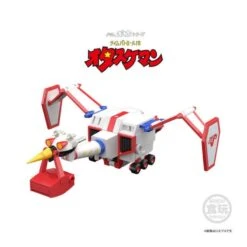 Bandai Shokugan Modeling Project Time Bokan Robot Special Set 13 Bandai Shokugan Modeling Project Time Bokan Robot Special Set -Negozio Funko bandai shokugan modeling project time bokan robot special set 3