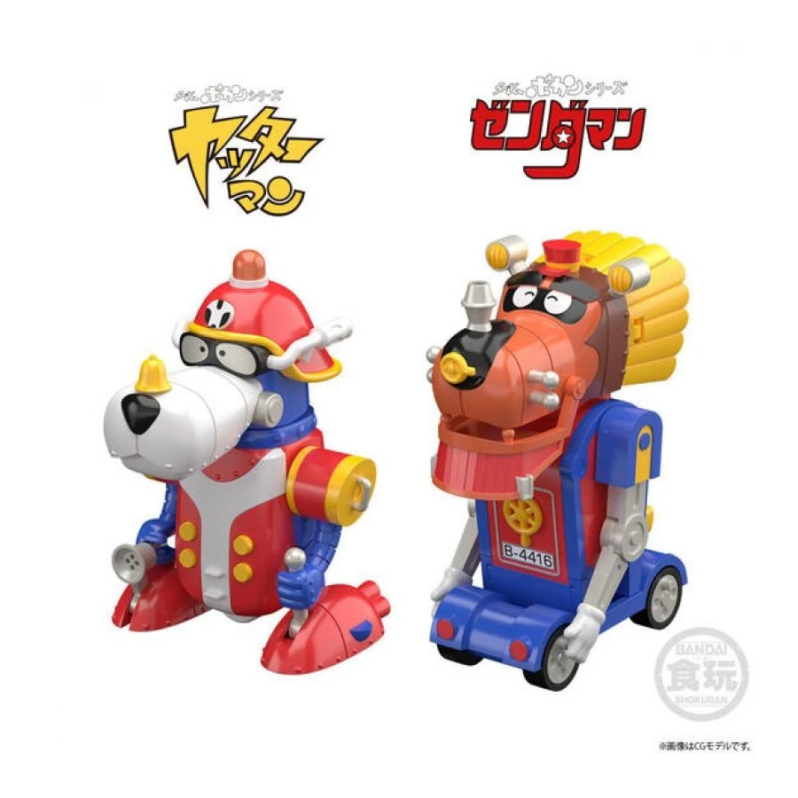 Bandai Shokugan Modeling Project Time Bokan Robot Special Set 5 Bandai Shokugan Modeling Project Time Bokan Robot Special Set - Image 5