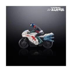 Bandai Shin Japan Heroes Universe PROJECT Shin Universal Robot Exclusive 13 Bandai Shin Japan Heroes Universe PROJECT Shin Universal Robot Exclusive -Negozio Funko bandai sjhuproject shin universal robot exclusive 3