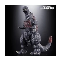 Bandai Shin Japan Heroes Universe PROJECT Shin Universal Robot Exclusive 14 Bandai Shin Japan Heroes Universe PROJECT Shin Universal Robot Exclusive -Negozio Funko bandai sjhuproject shin universal robot exclusive 4