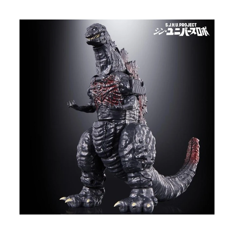 Bandai Shin Japan Heroes Universe PROJECT Shin Universal Robot Exclusive 5 Bandai Shin Japan Heroes Universe PROJECT Shin Universal Robot Exclusive - Image 5