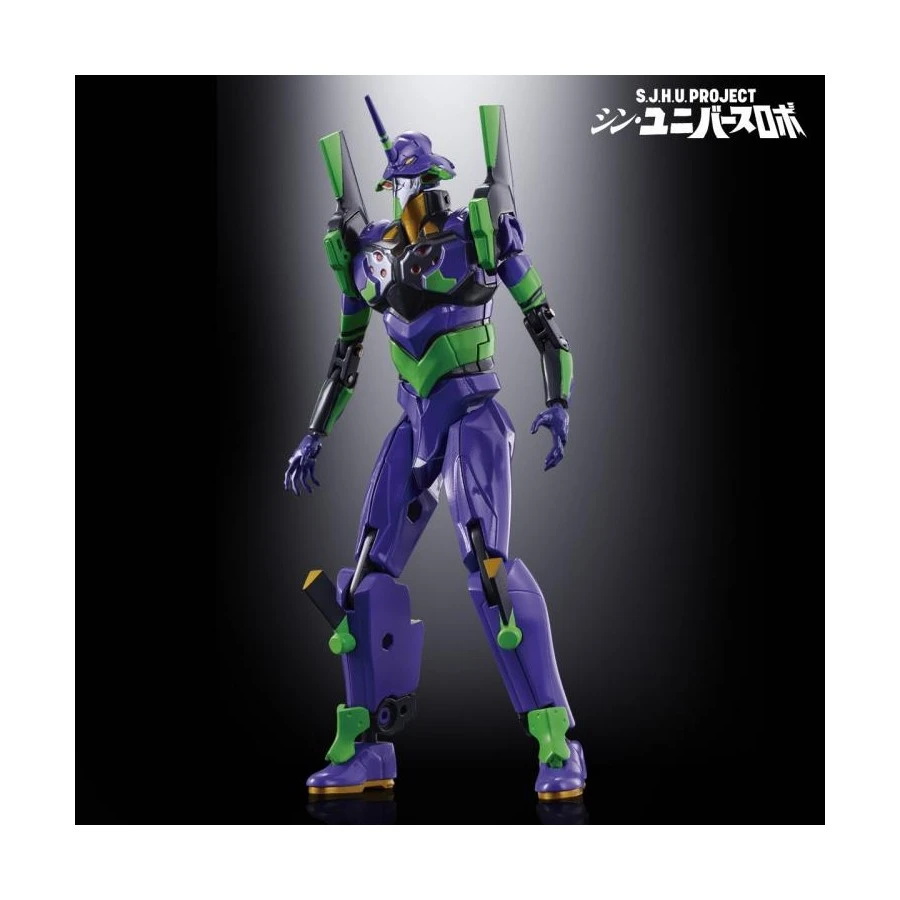 Bandai Shin Japan Heroes Universe PROJECT Shin Universal Robot Exclusive 7 Bandai Shin Japan Heroes Universe PROJECT Shin Universal Robot Exclusive - Image 7