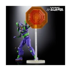 Bandai Shin Japan Heroes Universe PROJECT Shin Universal Robot Exclusive 17 Bandai Shin Japan Heroes Universe PROJECT Shin Universal Robot Exclusive -Negozio Funko bandai sjhuproject shin universal robot exclusive 7