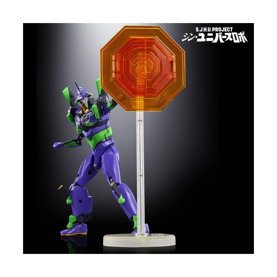 Bandai Shin Japan Heroes Universe PROJECT Shin Universal Robot Exclusive 8 Bandai Shin Japan Heroes Universe PROJECT Shin Universal Robot Exclusive - Image 8