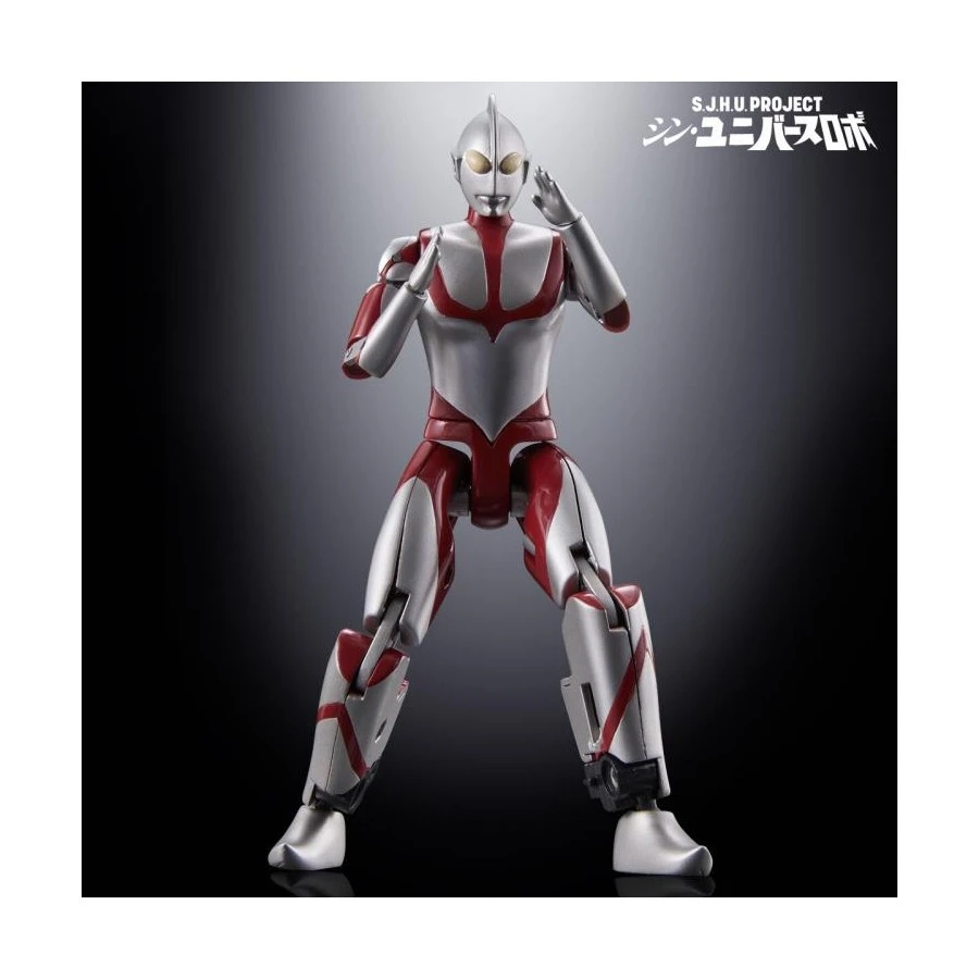 Bandai Shin Japan Heroes Universe PROJECT Shin Universal Robot Exclusive 9 Bandai Shin Japan Heroes Universe PROJECT Shin Universal Robot Exclusive - Image 9