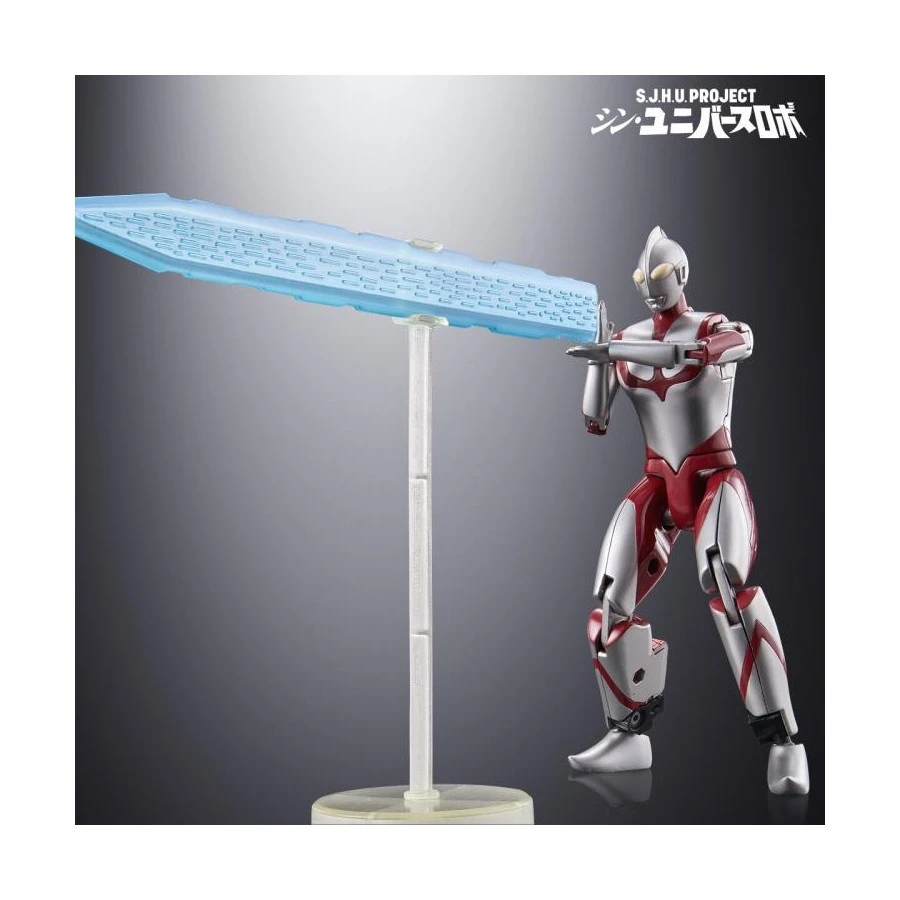 Bandai Shin Japan Heroes Universe PROJECT Shin Universal Robot Exclusive 10 Bandai Shin Japan Heroes Universe PROJECT Shin Universal Robot Exclusive - Image 10