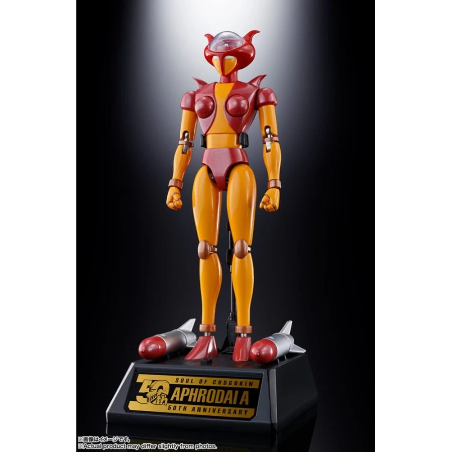 Bandai Soul Of Chogokin GX-08R Aphrodai A & GX-09R Minerva X 5 Bandai Soul Of Chogokin GX-08R Aphrodai A & GX-09R Minerva X - Image 5