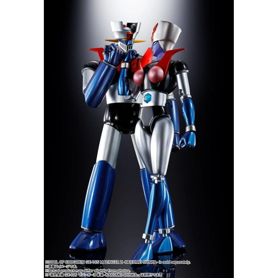 Bandai Soul Of Chogokin GX-08R Aphrodai A & GX-09R Minerva X 10 Bandai Soul Of Chogokin GX-08R Aphrodai A & GX-09R Minerva X - Image 10