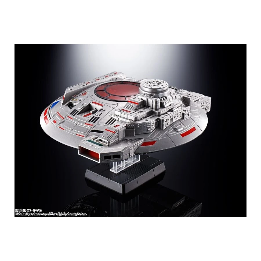 Bandai Soul Of Chogokin GX-106 Electronic Star Beast Dol & Giran 4 Bandai Soul Of Chogokin GX-106 Electronic Star Beast Dol & Giran - Image 4