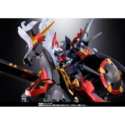 Bandai Soul Of Chogokin GX-46R Dygenguar & Aubenseiter -Negozio Funko bandai soul of chogokin gx 46r dygenguar aubenseiter 7