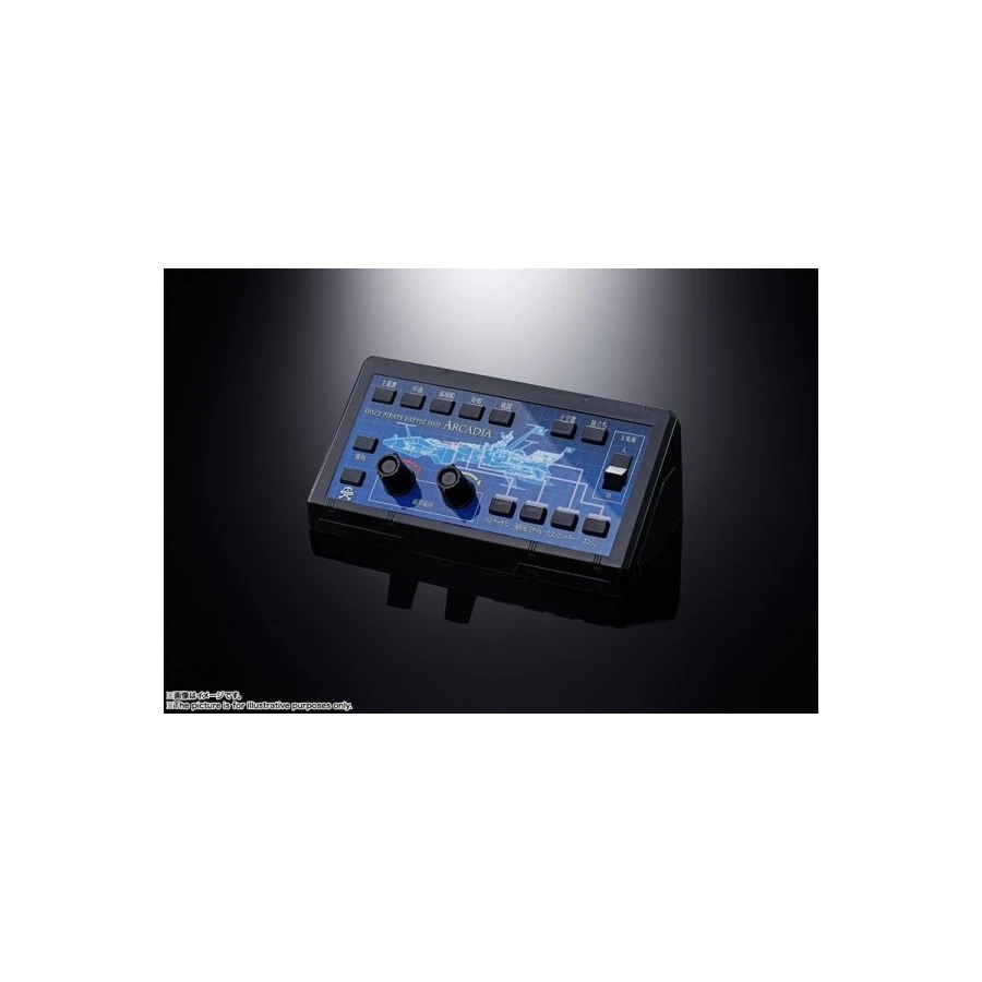 Bandai Soul Of Chogokin GX-93 Space Pirate Captain Harlock Pirate Spaceship Arcadia 6 Bandai Soul Of Chogokin GX-93 Space Pirate Captain Harlock Pirate Spaceship Arcadia - Image 6