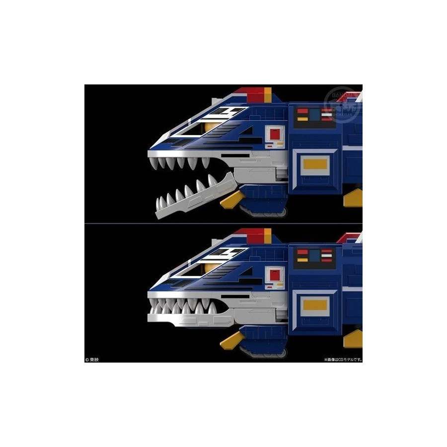 Bandai Super Mini-Pla Taiyo Sentai Sun Vulcan Big Scale Jaguar Vulcan 3 Bandai Super Mini-Pla Taiyo Sentai Sun Vulcan Big Scale Jaguar Vulcan - Image 3